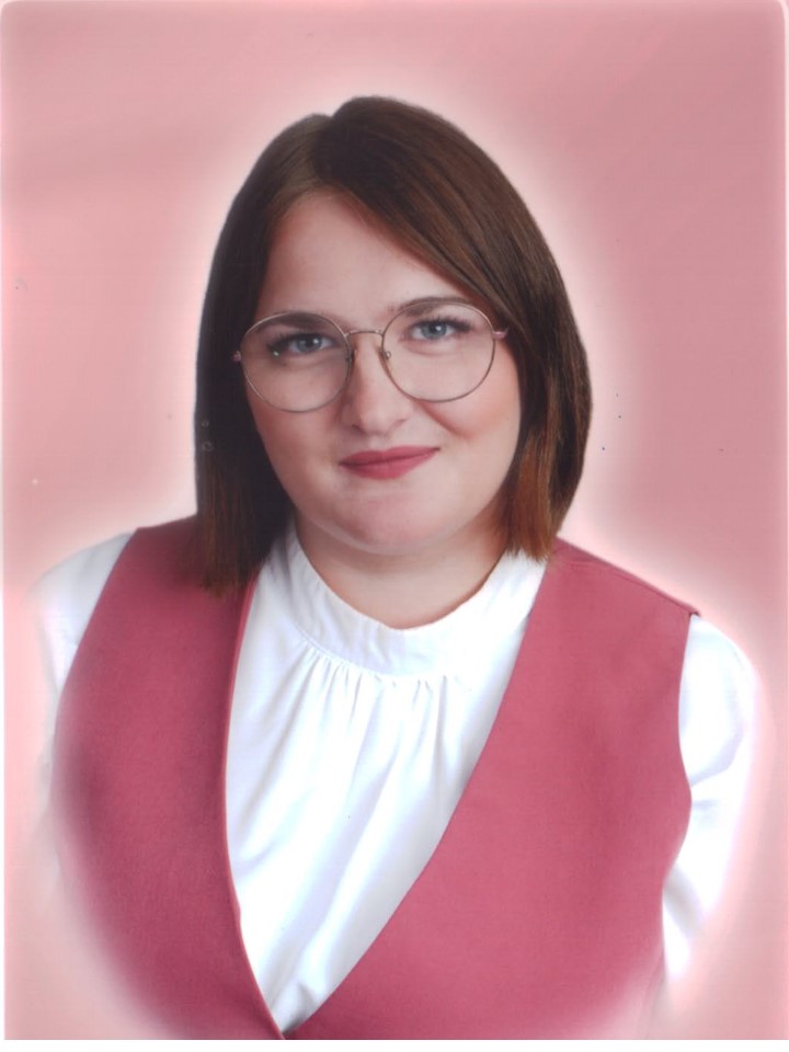 Беда Алина Сергеевна.