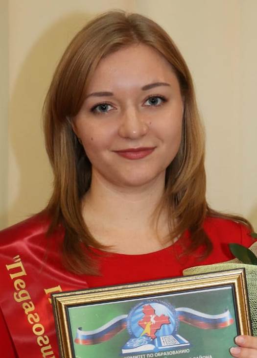 Паненко Ирина Сергеевна.
