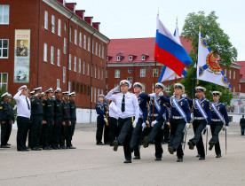 Балтийское высшее военно-морское училище имени адмирала Ф.Ф. Ушакова (г. Калининград).