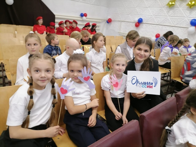 РУБРИКА ОРЛЯТА РОССИИ.