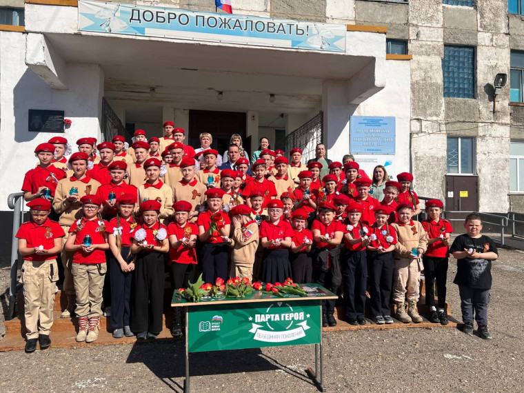Митинг в память о Попове Романе Эдуардовиче.